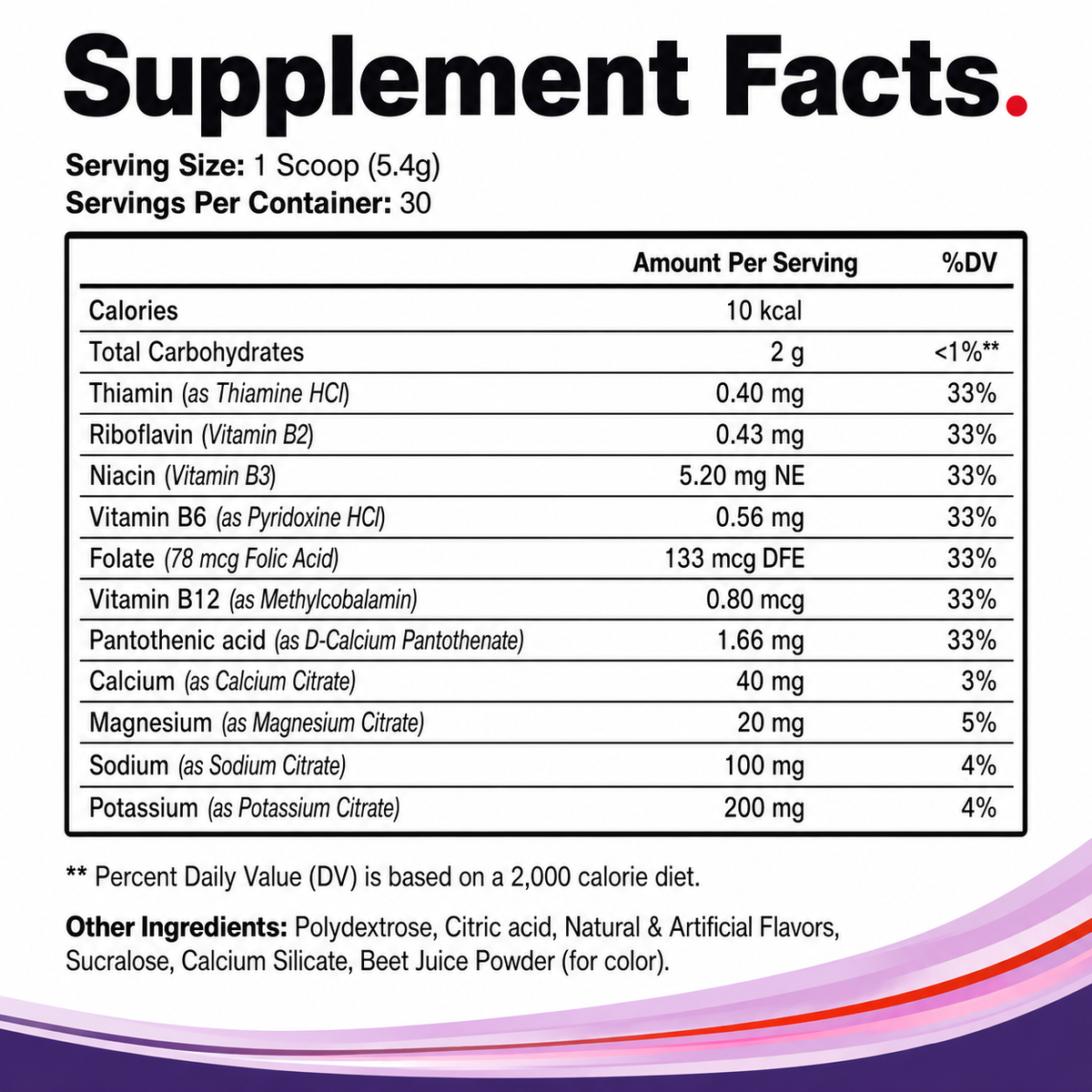 DIAX ELECTROMIX Lychee supplement product image